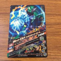 カード トレカ まとめ ガンバライジング ウィザード ビルド セイバー イクサ フォーゼ 45 サムネイル 8