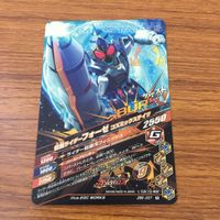 カード トレカ まとめ ガンバライジング ウィザード ビルド セイバー イクサ フォーゼ 45 サムネイル 10
