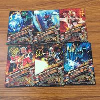 カード トレカ まとめ ガンバライジング ウィザード ビルド セイバー イクサ フォーゼ 45 サムネイル 2