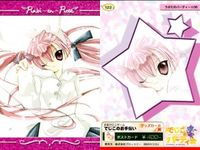 カード まとめ デジキャラット デ・ジ・キャラット（Di Gi Charat） 002 122 157 155 156 159 165 007 サムネイル 3
