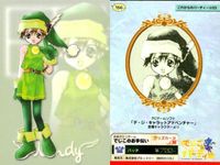 カード まとめ デジキャラット デ・ジ・キャラット（Di Gi Charat） 002 122 157 155 156 159 165 007 サムネイル 7