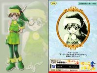カード まとめ デジキャラット デ・ジ・キャラット（Di Gi Charat） 002 122 157 155 156 159 165 007 サムネイル 6