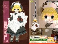 カード まとめ デジキャラット デ・ジ・キャラット（Di Gi Charat） 002 122 157 155 156 159 165 007 サムネイル 10