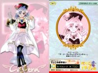 カード まとめ デジキャラット デ・ジ・キャラット（Di Gi Charat） 002 122 157 155 156 159 165 007 サムネイル 4