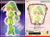 カード まとめ デジキャラット デ・ジ・キャラット（Di Gi Charat） 002 122 157 155 156 159 165 007 サムネイル 9
