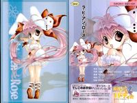 カード まとめ デジキャラット デ・ジ・キャラット（Di Gi Charat） 002 122 157 155 156 159 165 007 サムネイル 2