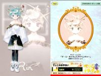 カード まとめ デジキャラット デ・ジ・キャラット（Di Gi Charat） 002 122 157 155 156 159 165 007 サムネイル 8