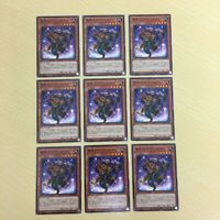 Yu-Gi-Oh Normal Card Lot Trading Cards