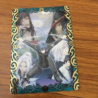 カード トレカ まとめ オトメイト 翡翠の雫 御子柴 圭 重森 晶 壬生 克彦 小太郎 SP レア 13 サムネイル 7