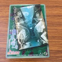 カード トレカ まとめ オトメイト 翡翠の雫 御子柴 圭 重森 晶 壬生 克彦 小太郎 SP レア 13 サムネイル 8