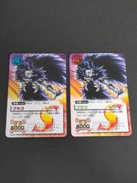 金色のガッシュベル ブラゴ M-355 S魔物カード 2枚セット 黄色 箔押し 黄箔 紫箔？ まとめ ガッシュ サムネイル 1
