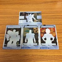 ガンダム カード トレカ まとめ 44 サムネイル 6