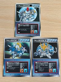 Super Robot Wars Scramble Gather Gundam Wing Card U-199