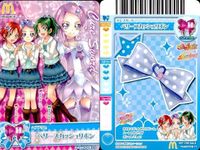 カード ドキドキ プリキュア スマイル プリキュア 剣崎真琴 緑川なお 日野あかね マクドナルド 非売品 サムネイル 2