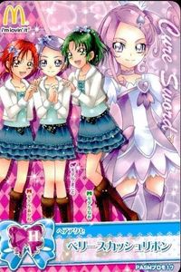 カード ドキドキ プリキュア スマイル プリキュア 剣崎真琴 緑川なお 日野あかね マクドナルド 非売品 サムネイル 1