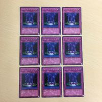遊戯王 ノーマル カード トレーディングカード マジックジャマー まとめ サムネイル 1