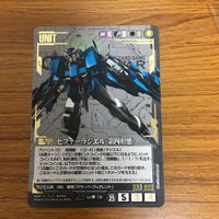 Gundam War Card Lot Trading Card Game サムネイル 2