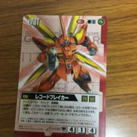 Gundam War Card Lot Trading Card Game サムネイル 5