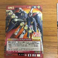 Gundam War Card Lot Trading Card Game サムネイル 3