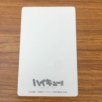 カード トレカ まとめ ハイキュー 影山 飛雄 日向 翔陽 6 サムネイル 10