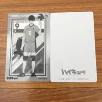 カード トレカ まとめ ハイキュー 影山 飛雄 日向 翔陽 6 サムネイル 6