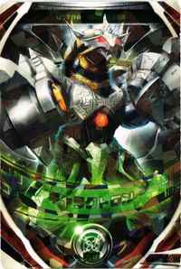 ギャラクトロン 3-016 ウルトラマン フュージョンファイト OR カード