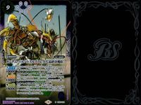 カード バトルスピリッツ まとめ 9枚 ガンダム・バルバトスルプスレクス[最終決戦時]【X】【CB25-X03】 バトスピ サムネイル 4