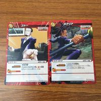 カード トレカ まとめ ミラクル バトル ミラバト ゴトー カナリア シルバ ゼノ ミケ ゼブロ 79 サムネイル 3