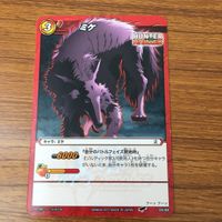 カード トレカ まとめ ミラクル バトル ミラバト ゴトー カナリア シルバ ゼノ ミケ ゼブロ 79 サムネイル 7
