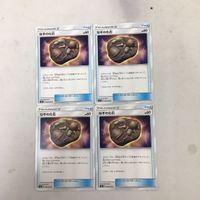ポケモンカード 新裏面 4枚 なぞの化石 54 サムネイル 1