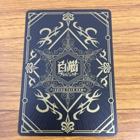 カード トレカ まとめ 白猫 プロジェクト エリス イロメロ カルロス ソアラ レア キラ 18 サムネイル 6