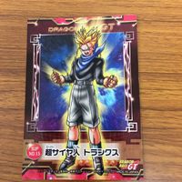 ドラゴンボール カード トランクス スーパーサイヤ人 9 サムネイル 2