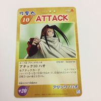 シャーマンキング 超 占事略決 カード トレカ まとめ ハオ スピリット オブ ファイア ATTACK スペシャル 18 サムネイル 5