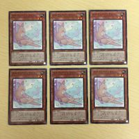 遊戯王 ノーマル カード トレーディングカード メルフィーワラビィ まとめ サムネイル 1