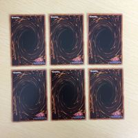 遊戯王 ノーマル カード トレーディングカード メルフィーワラビィ まとめ サムネイル 6
