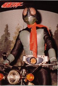 anime-167 カード 非売品 プロモーションカード 仮面ライダー 1号 アマダ レア 石森プロ