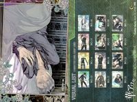 華アワセ 初版 カード まとめ イベント ヴィジュアル リスト 28 29 30 3種 セット フロンティアワークス サムネイル 3