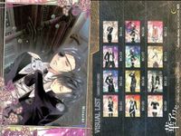 華アワセ 初版 カード まとめ イベント ヴィジュアル リスト 28 29 30 3種 セット フロンティアワークス サムネイル 2