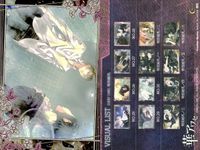 華アワセ 初版 カード まとめ イベント ヴィジュアル リスト 28 29 30 3種 セット フロンティアワークス サムネイル 4