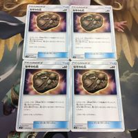 ポケモンカード 新裏面 まとめ トレーナーカード グッズ 4枚 なぞの化石 31 サムネイル 1