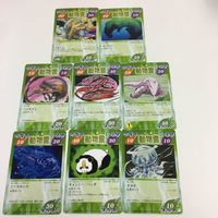 シャーマンキング 超 占事略決 カード トレカ まとめ 動物霊 ブタ カワウソ ツチノコ コモドオオトカゲ パンダ レア 2 サムネイル 1
