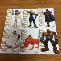 ファイナルファンタジー Ⅶ カード まとめ 54 サムネイル 1
