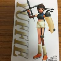 ファイナルファンタジー Ⅶ カード まとめ 54 サムネイル 3