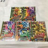 ドラゴンクエスト モンスター バトルロード カード まとめ レア 60 サムネイル 1