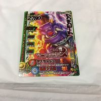 ドラゴンクエスト モンスター バトルロード カード まとめ レア 60 サムネイル 5