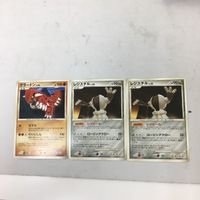 ポケモンカード 新裏面 ★マーク 3枚 DPBP#441 グラードン DPBP#432 レジスチル 56 サムネイル 1