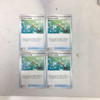 Pokemon Card New Back 4 Cards Fishing Rod Japanese