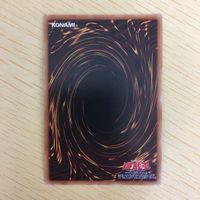 遊戯王 ウルトラレア カード トレーディングカード アマゾネス王女 まとめ サムネイル 6