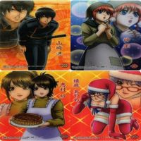 志村妙 猿飛あやめ サンタコス 神楽 銀魂 クリアコレクション クリア カード まとめ サムネイル 1