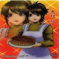 志村妙 猿飛あやめ サンタコス 神楽 銀魂 クリアコレクション クリア カード まとめ サムネイル 6